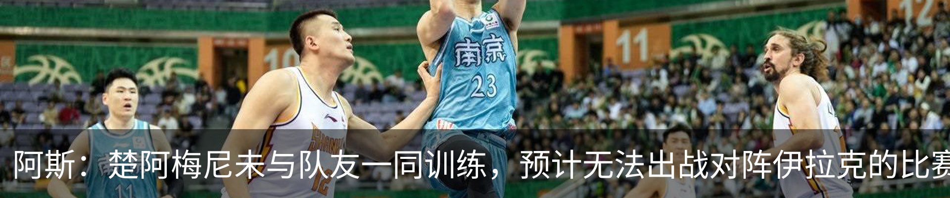 资讯动态